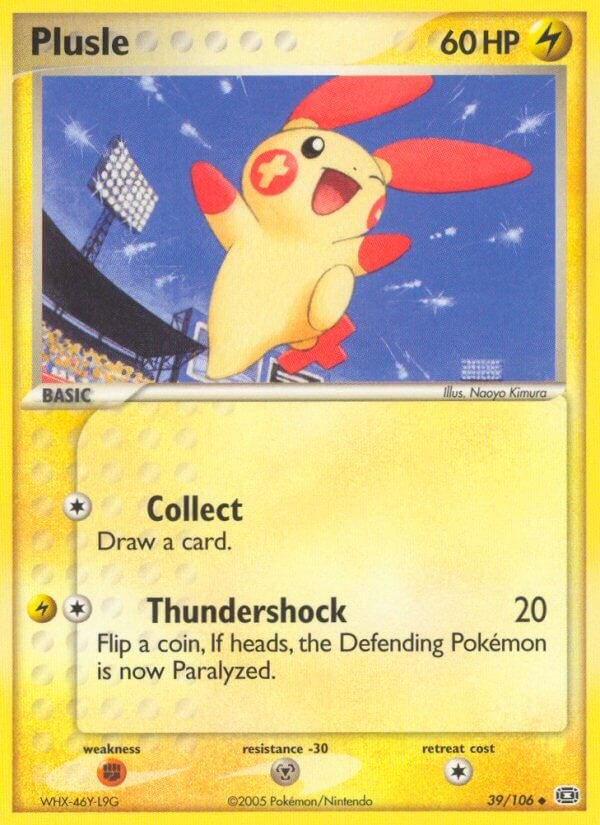 card image