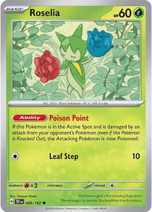 card image