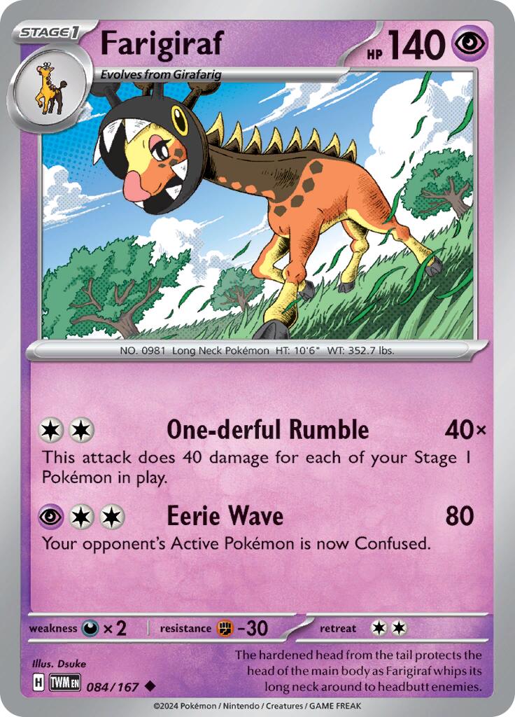 card image