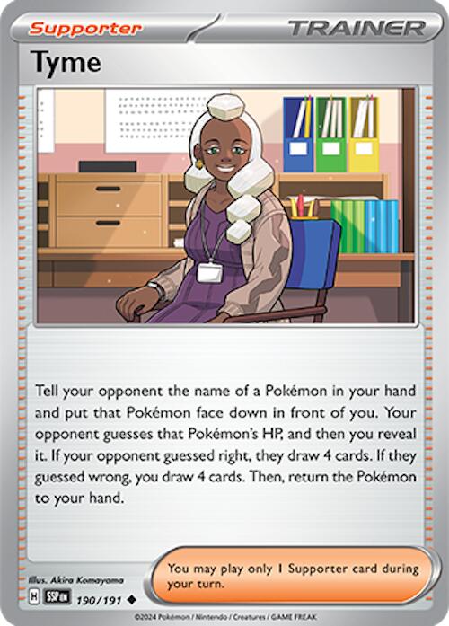 card image