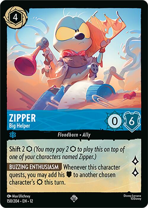 card image