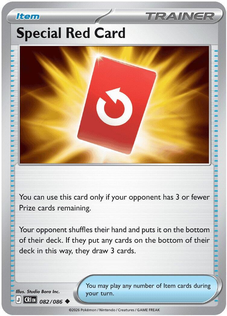 card image