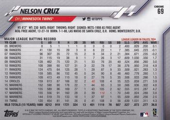 2020 Topps Chrome Baseball Pick Your Card - Picture 74 of 224