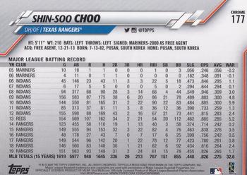 2020 Topps Chrome Baseball Pick Your Card - Picture 186 of 224