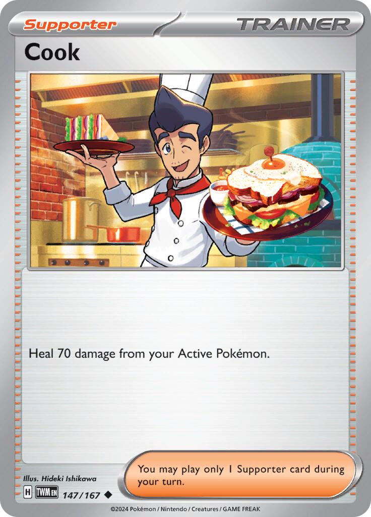 card image