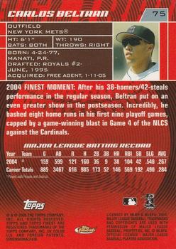 2005 Finest Baseball Pick Your Card - Bild 66 von 110