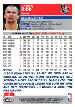 2003-04 Topps Chrome Basketball Pick Your Card - Picture 10 of 286