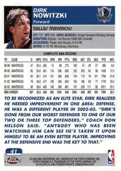 2003-04 Topps Chrome Basketball Pick Your Card - Picture 76 of 286