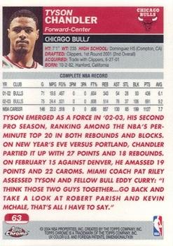 2003-04 Topps Chrome Basketball Pick Your Card - Picture 120 of 286