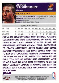 2003-04 Topps Chrome Basketball Pick Your Card - Picture 128 of 286