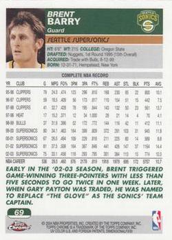 2003-04 Topps Chrome Basketball Pick Your Card - Picture 132 of 286