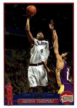 2003-04 Topps Chrome Basketball Pick Your Card - Picture 139 of 286