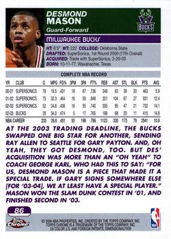2003-04 Topps Chrome Basketball Pick Your Card - Picture 166 of 286