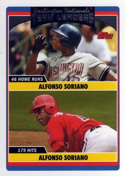 2006 Topps Updates & Highlights Baseball Pick Your Card - Picture 25 of 32