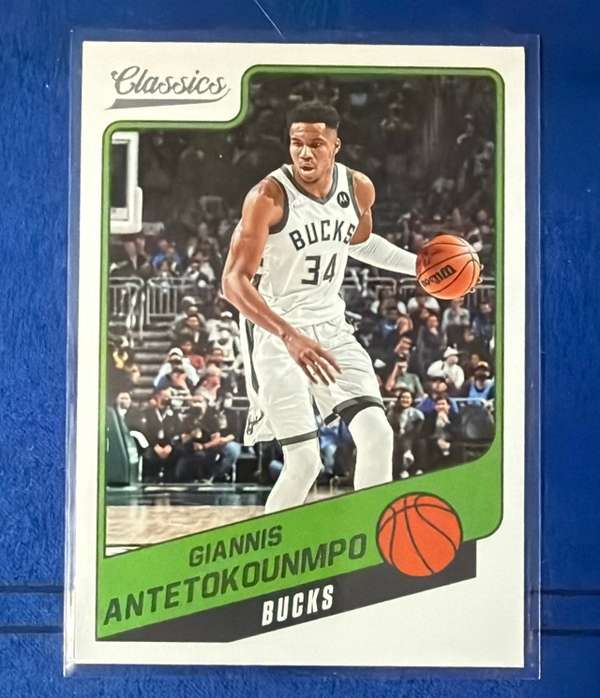Giannis Antetokounmpo