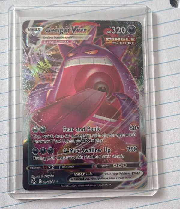 Gengar VMAX