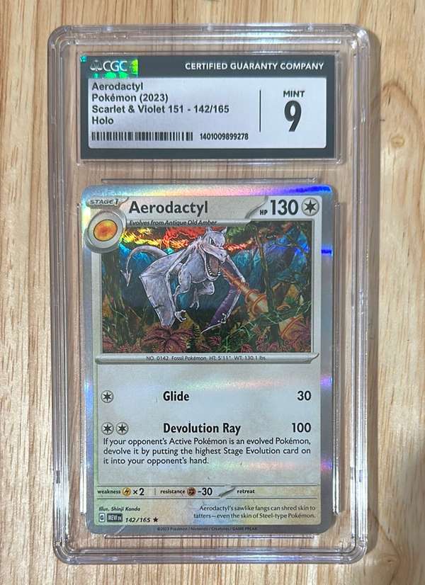 #142/165 Aerodactyl
