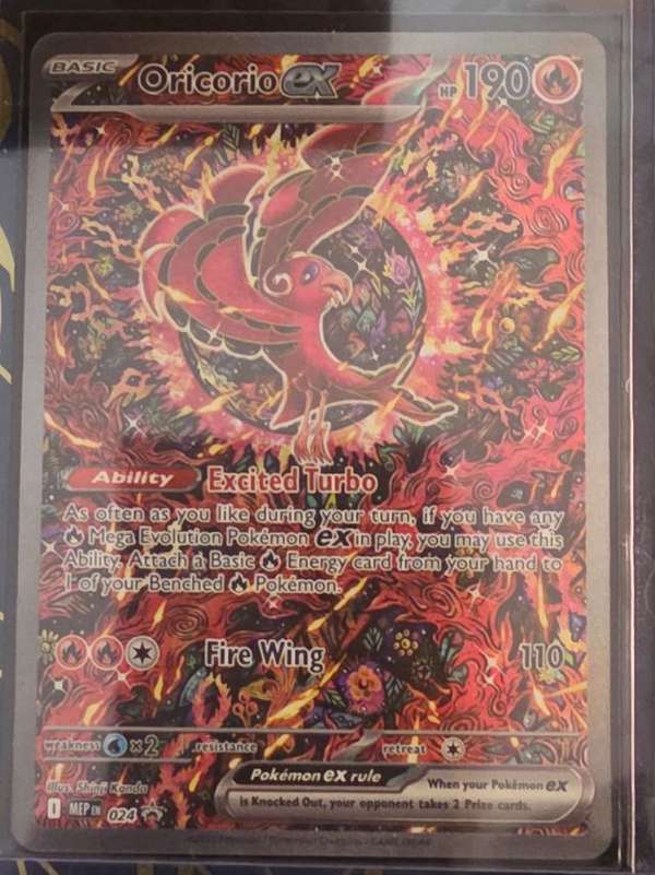 Oricorio ex