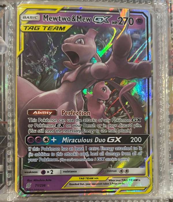 Mewtwo & Mew GX