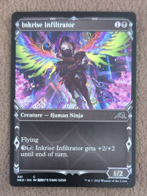Inkrise Infiltrator (Showcase)