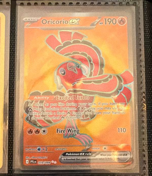 Oricorio ex