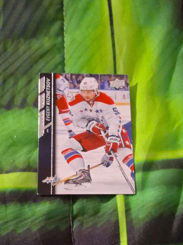 Evgeny Kuznetsov