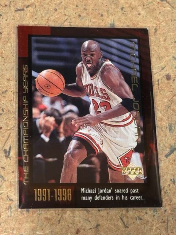 #29 Michael Jordan