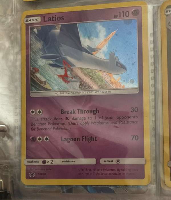 Latios