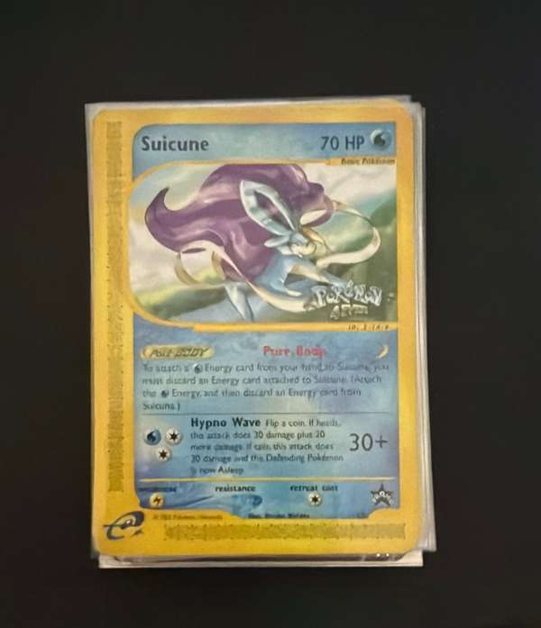 Suicune