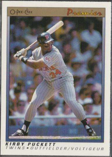 Kirby Puckett