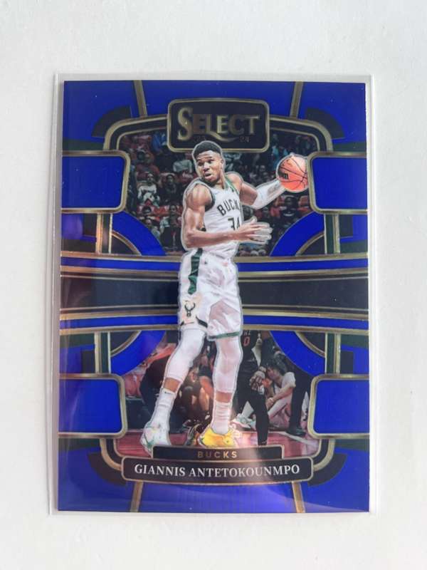 Giannis Antetokounmpo