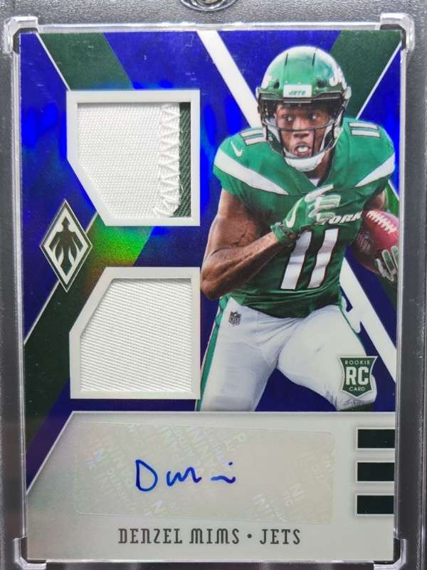 #RDA-DM Denzel Mims