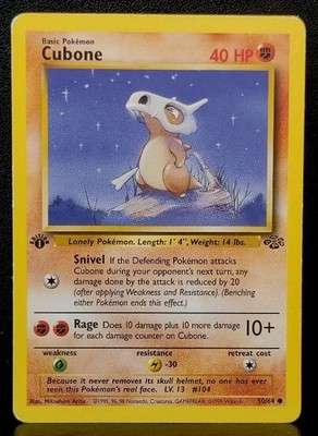 Cubone