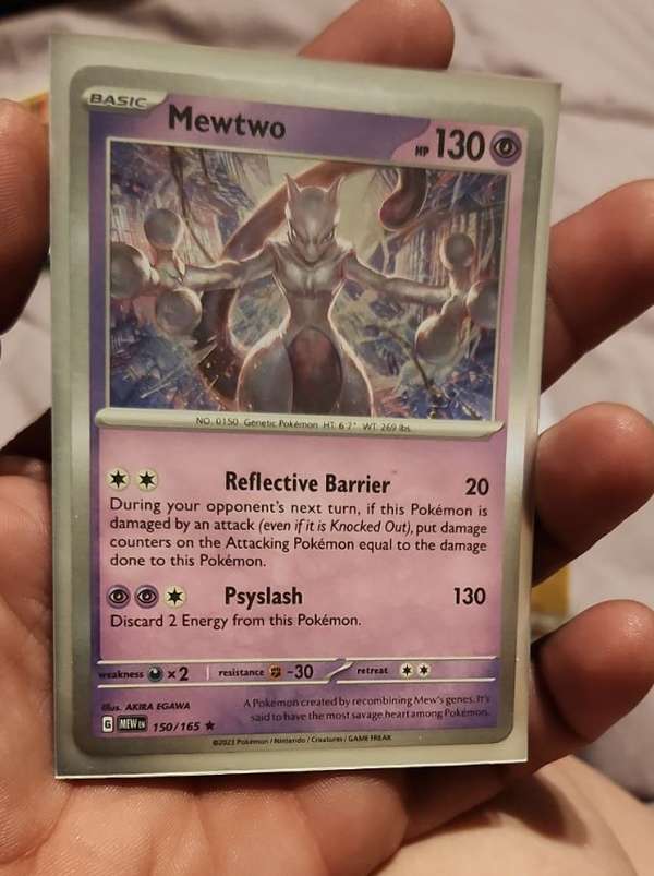 Mewtwo (Poke Ball Pattern)