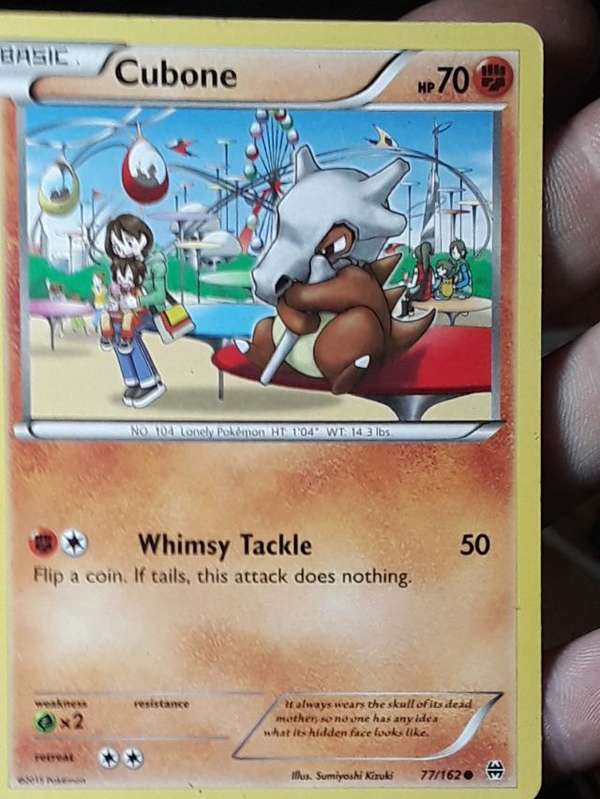 #77/162 Cubone