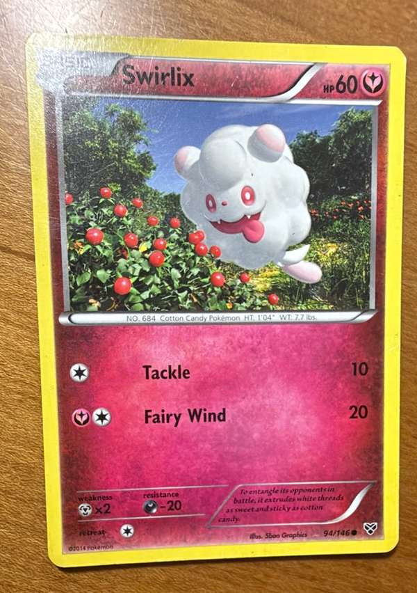 Swirlix