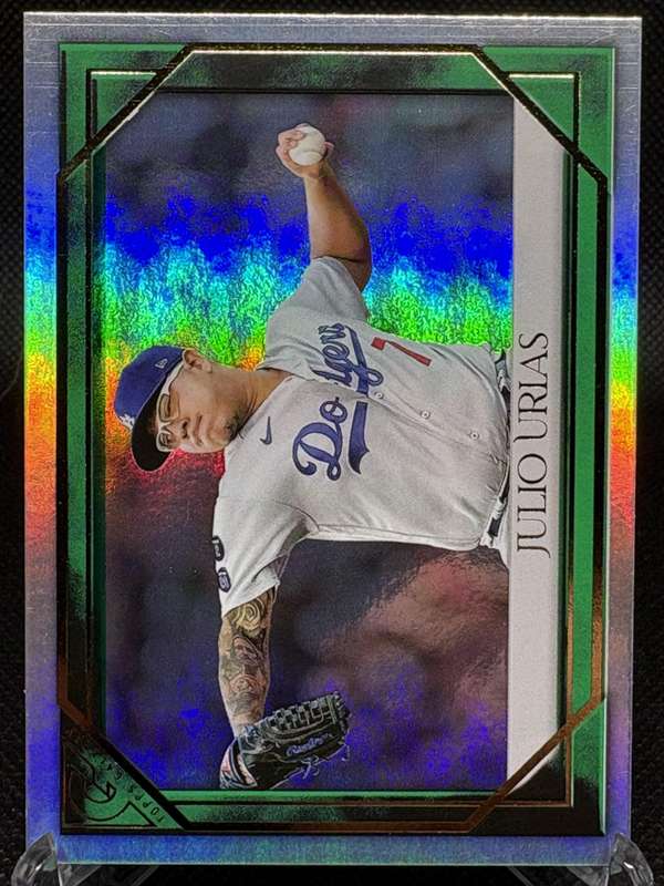 Julio Urias