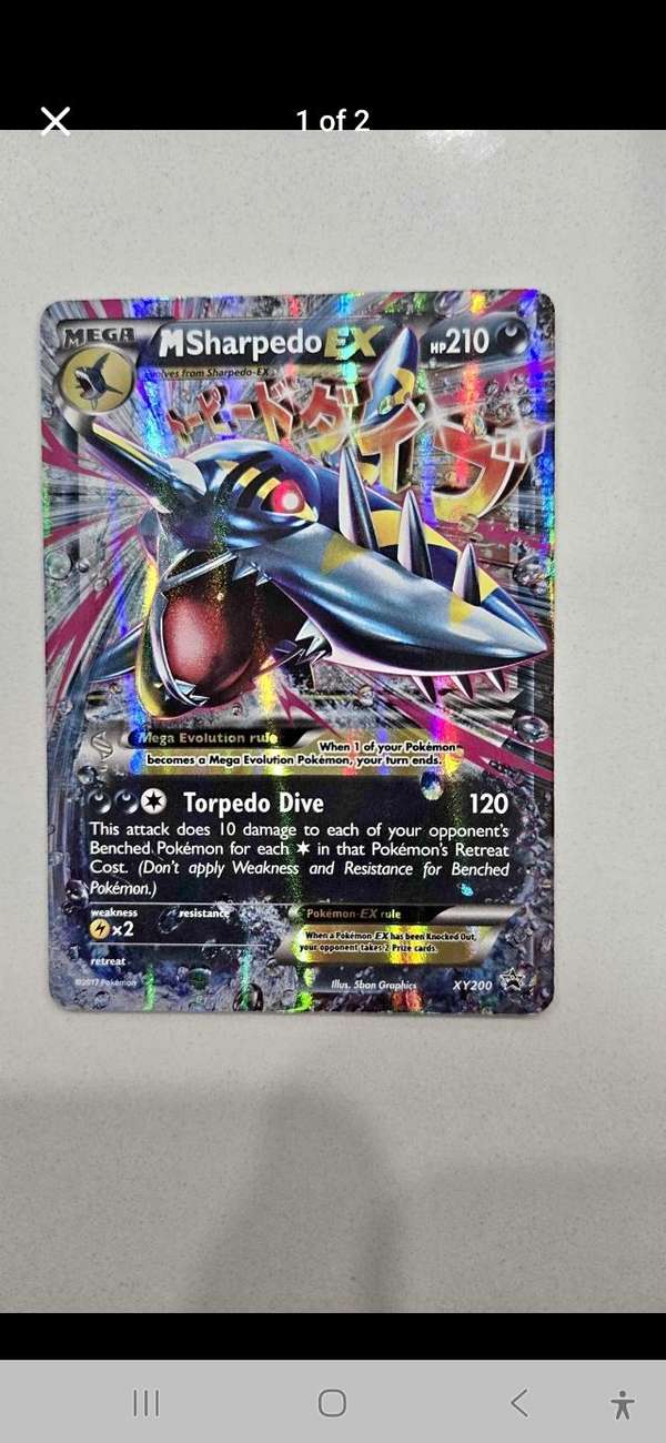 M Sharpedo EX