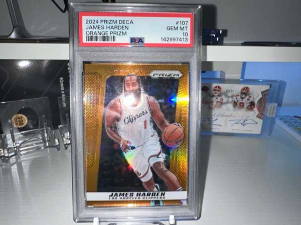 #107 James Harden 