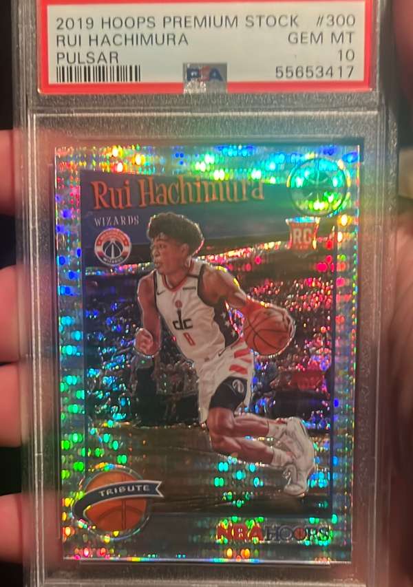 #300 RUI HACHIMURA