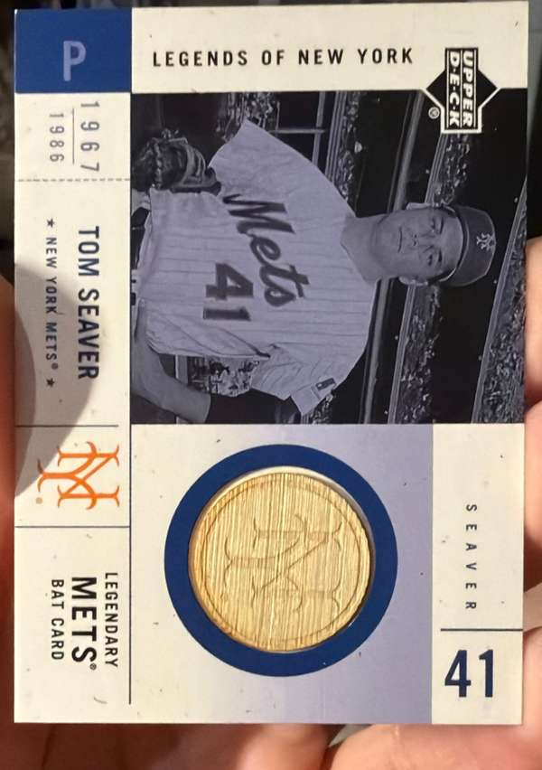 #LMB-TS Tom Seaver