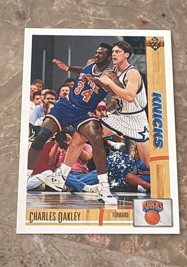 Charles Oakley