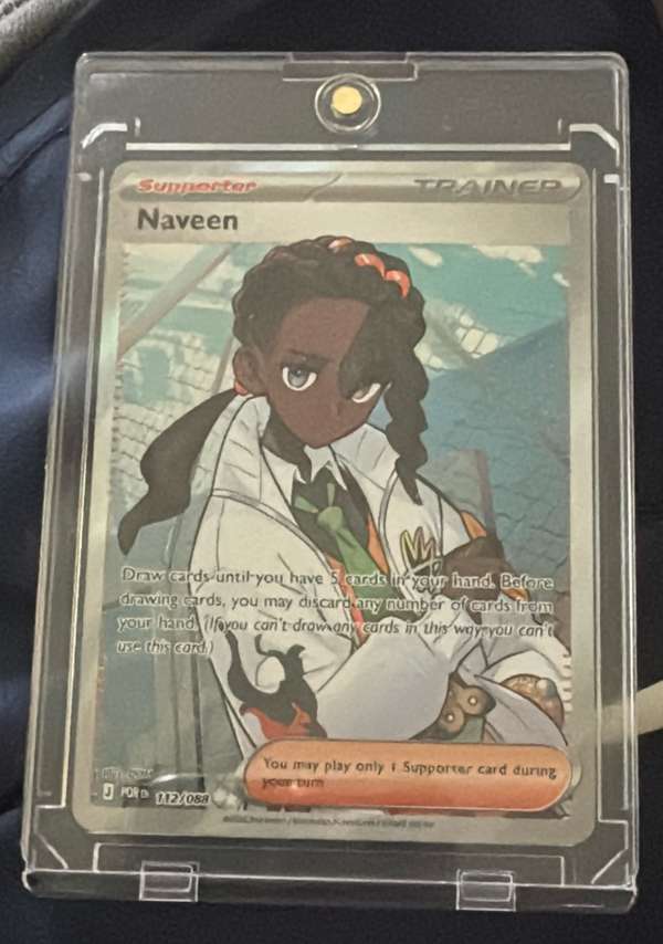 Naveen