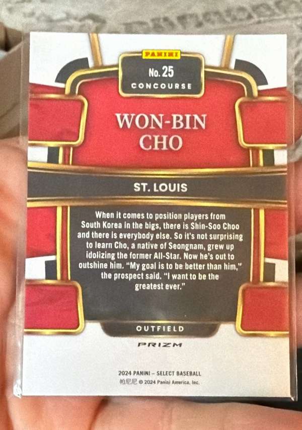 Card back