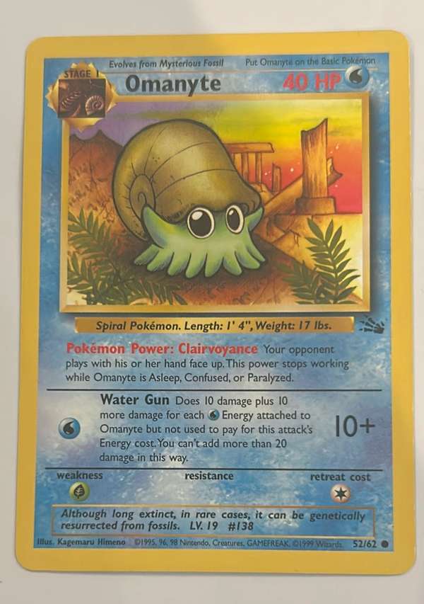 Omanyte
