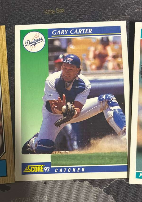 Gary Carter