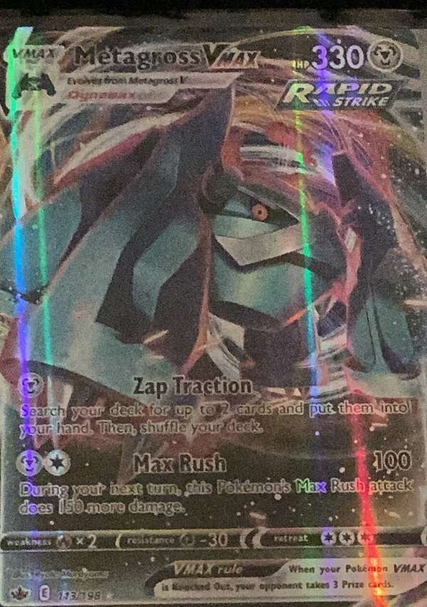 Metagross VMAX