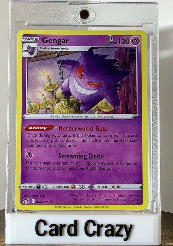 Gengar