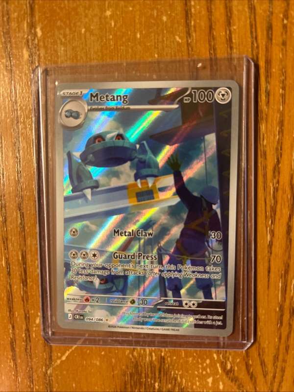 Metang