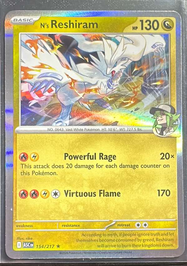 N's Reshiram